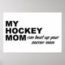 Search for hockey quotes posters Goalie