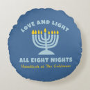 Search for hanukkah cushions Jewish holiday