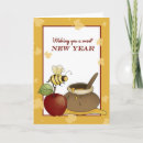 Search for bee new years cards Sweet