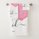 Search for wedding towels Newly weds