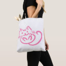 Search for crazy cat lady accessories Pink