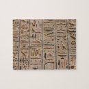 Search for ancient egyptian puzzles Archaeology