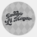 Search for supervillain crafts party Task force x