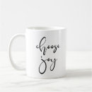 Search for choose joy coffee mugs Inspirational quote
