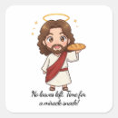 Search for loaves stickers Jesus