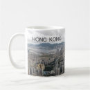 Search for victoria drinkware Souvenir