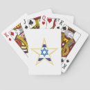 Search for jewish playing cards Star of david