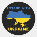 Search for russia map stickers Ukraine