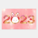 Search for 2023 stickers Chinese new year