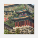 Search for unesco magnets Asia