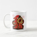 Search for chinese design mugs Chinese new year