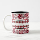 Search for cross stitch pattern mugs Ukraine