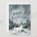 Search for sky christmas cards Forest