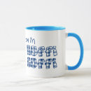 Search for blue check gingham mugs Crockery