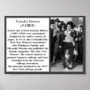 Search for woman suffrage posters History
