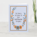 Search for bladder cards Flowers