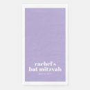 Search for guest towels napkins Modern