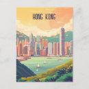 Search for hong kong postcards China
