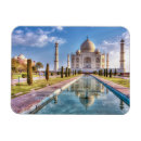 Search for taj mahal magnets Minaret