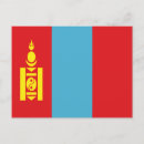 Search for mongolian postcards Ulaanbaatar