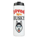 Search for funny husky mugs Puppy