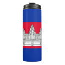 Search for cambodian mugs Khmer