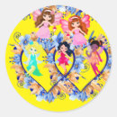 Search for winged heart stickers Yellow