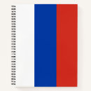 Search for russian notebooks Moscow