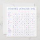 Search for heart puzzle valentines day cards Husband