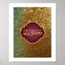 Search for islam posters weddings Muslim