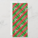 Search for yarn on christmas cards Winter