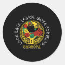 Search for sankofa stickers History
