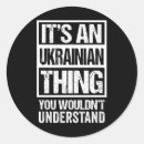 Search for uk coat of arms stickers I stand with ukraine
