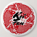 Search for carp badges Fish