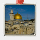 Search for islamic christmas tree decorations Building