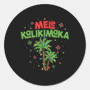 Search for hawaiian palm tree stickers Xmas