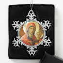 Search for blessed mother christmas tree decorations Traditional