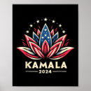 Search for presidential campaign posters Kamala