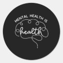 Search for cute brain stickers Ocd