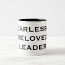Search for fearless coffee mugs Leader