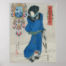 Search for kunisada posters Snow