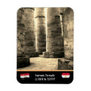 Search for pillar magnets Travel