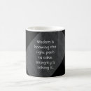 Search for wisdom coffee mugs Quotes