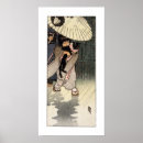 Search for honorable posters Japan
