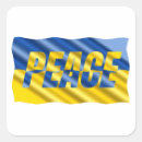 Search for peace and freedom stickers Anti war