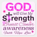 Search for you inspire me stickers Inspirational quote