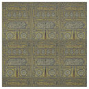 Search for arabic fabric Islamic