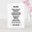 Search for expecting father cards Dad to be