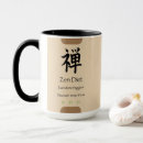 Search for vegan diet mugs Funny