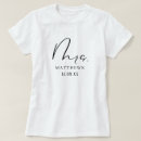 Search for last initial tshirts Modern